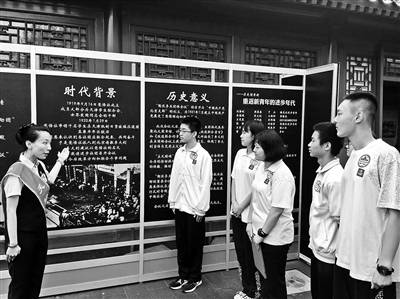 暑期游园高峰期到来 汛期暑期旅游高峰期叠加出行安全第一