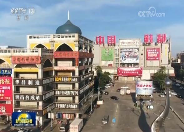 晋江经验：世纪之初的探索和总结