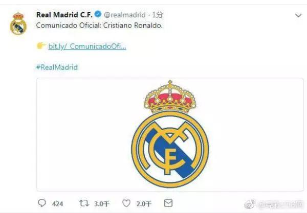 世界足坛地震!C罗告别信 无情的皇马准备拿卖C罗的钱买内马尔