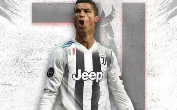 开启职业生涯下一站!C罗转会尤文 发告别信希望球迷理解