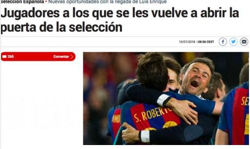 要搞大事情？恩里克或召八弃将 西班牙国家队新主帅打什么牌？