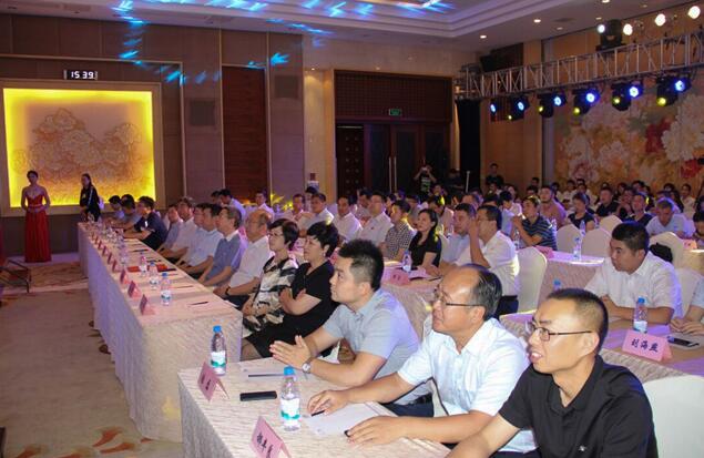 Ͻ罨ڻ㼯սԺǩԼʽڼ¡ؾ