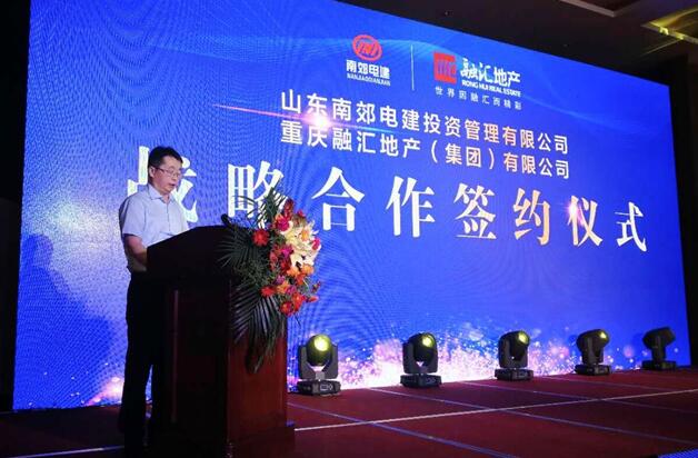 Ͻ罨ڻ㼯սԺǩԼʽڼ¡ؾ