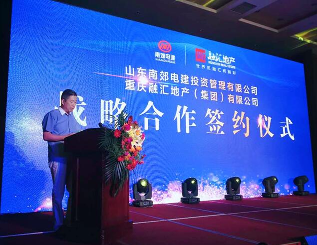 Ͻ罨ڻ㼯սԺǩԼʽڼ¡ؾ