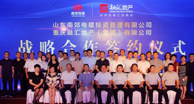 Ͻ罨ڻ㼯սԺǩԼʽڼ¡ؾ