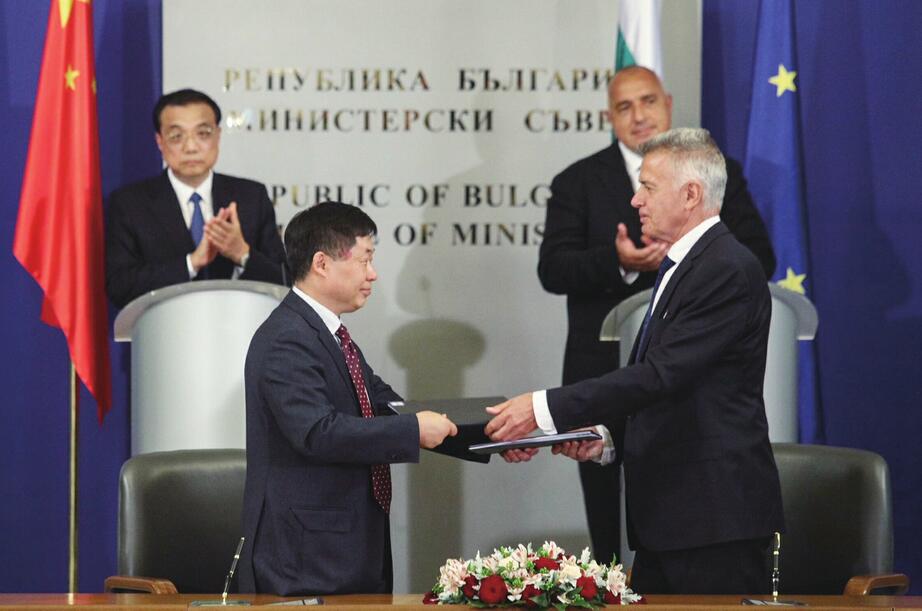 成功中标保加利亚生物质电厂项目 “济锅”突破技术壁垒挺进欧盟市场