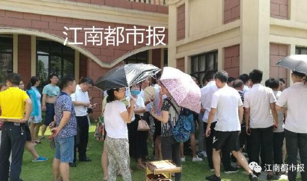 天价车位!楼盘46万天价车位激怒业主 限价房被指借车位变相牟利