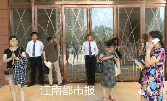 天价车位!楼盘46万天价车位激怒业主 限价房被指借车位变相牟利