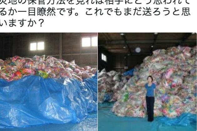 不如来点实际的？断水断粮送千纸鹤 日本民众向灾区捐千纸鹤送祝福