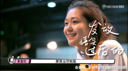 被猜测要“凉凉” 火箭少女团综啥时候开录？吃火锅要叫上我！