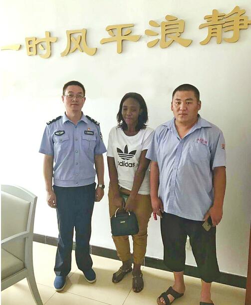 美国友人泉城寻包记:护照放钱包里,丢了! 汉语一窍不通,急了!