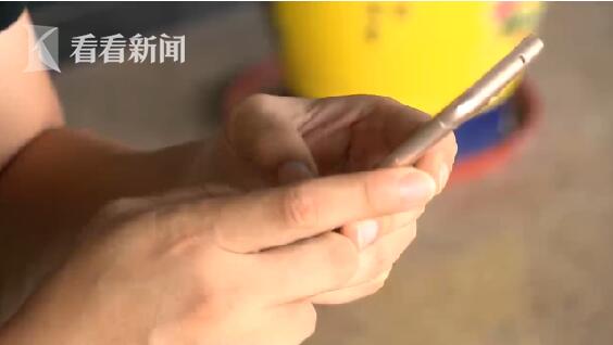 通过“摇一摇”认识 男子借钱35万哄女友 各种转账之后发现“女友”其实是男儿身