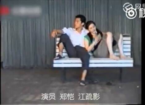 他们是同学？江疏影艺考视频 陈赫很瘦、郑恺十分稚嫩 