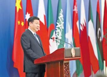 习近平让中阿两大民族复兴之梦紧密相连
