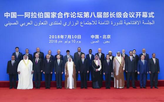 习近平让中阿两大民族复兴之梦紧密相连