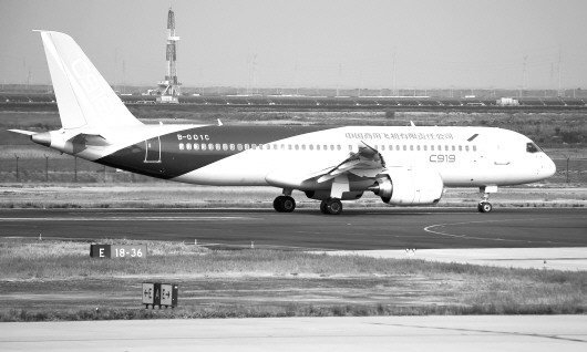 第二架国产大型客机C919大飞机转场东营