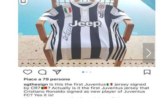 C罗尤文球衣首签引纠纷 被拿出去拍卖? 最高出价达1.3万欧元