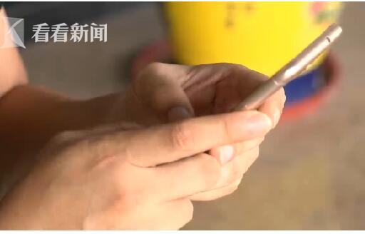 安能辨我是雌雄？小伙借钱35万哄女友 网恋一年多对方是男的