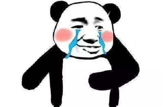 蒙上心灵雾霾？国人平均休闲时间每天不足3小时 带薪休假未全面落实