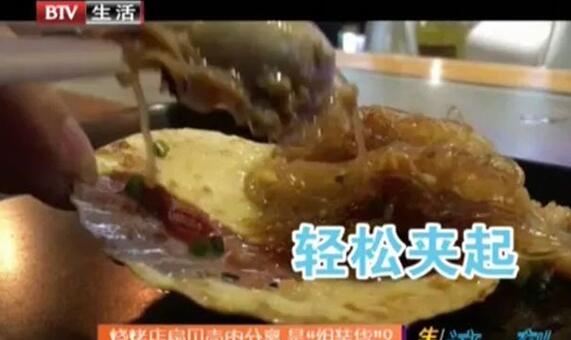 如同餐具洗洗再用?烧烤店组装扇贝 冰冻扇贝肉成本低廉