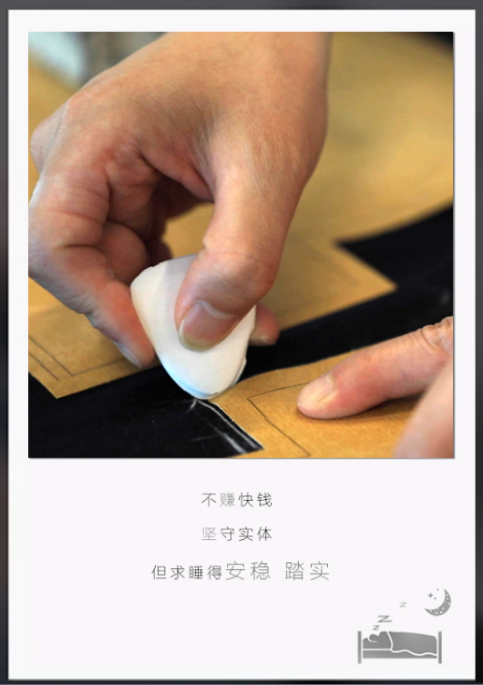 九张图读懂爱拼的晋江人