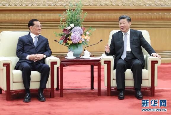 习近平对两岸关系提出4个“坚定不移”