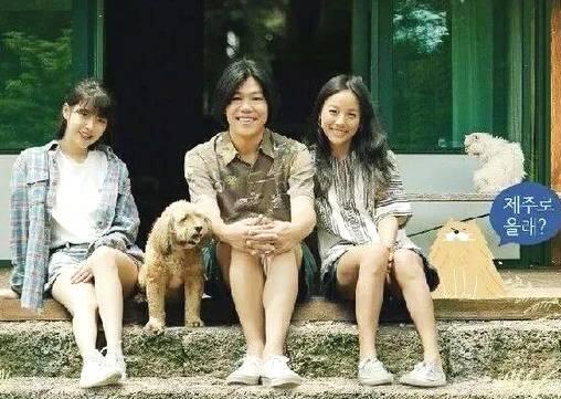 韩国元祖国民妖精李孝利公开私生活反被打扰 决定卖掉民宿