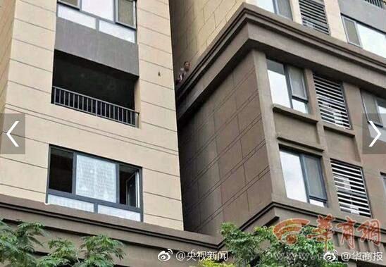 阿尔茨海默病老太翻出6楼窗外 安装工高空救老太 真好样的！