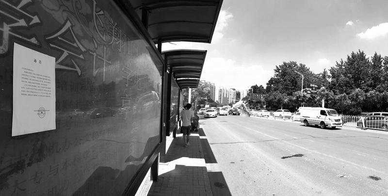 这也有假？合肥几十座假公交候车亭 “李鬼”候车厅或为广告公司所建