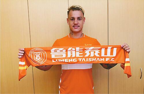 格德斯正式租借加盟鲁能 塔尔德利正常训练 西