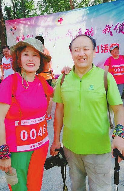 让生命开启第二次旅程