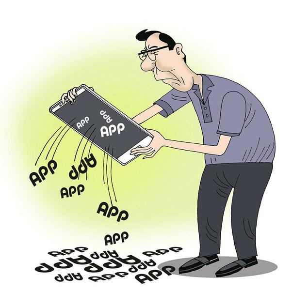 政务APP能否不再各自为政？