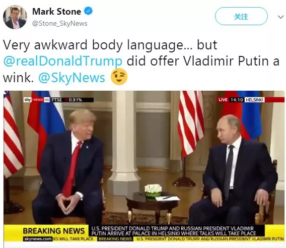 被指“叛国”！特普会后美媒炸锅 特朗普高兴地收下了普京送的皮球