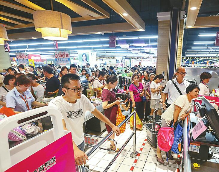 经营10个月后经四路万达第三家超市下周停业 旧址“又要”变停车场