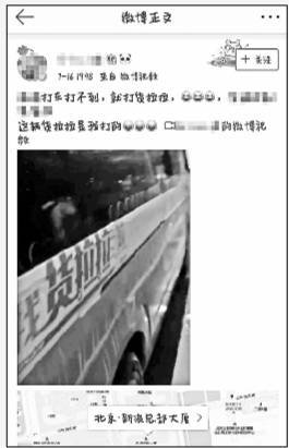 约来货车你坐不坐？货拉拉被当网约车