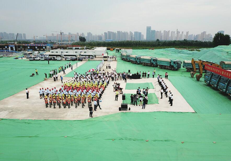 济南国际医学科学中心进入正式建设阶段一声令下奔高地誓言践诺建新功