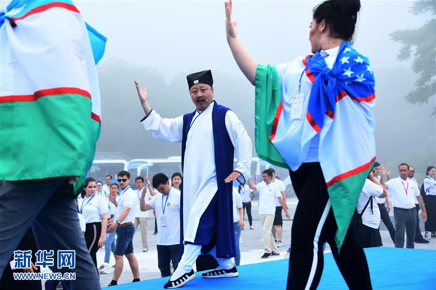 问道崂山 体验太极