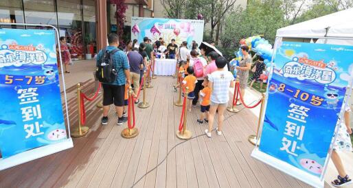 2018ȫСͯӪѡվ̨Ӫ