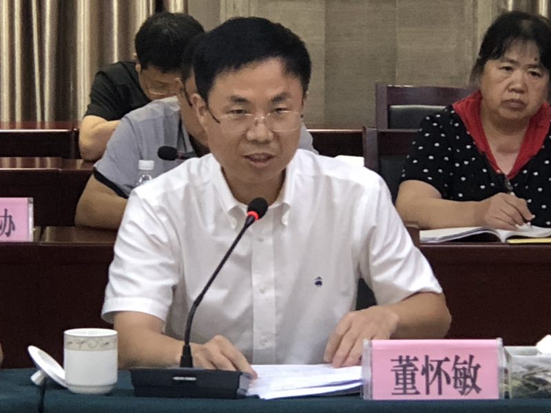 济南市东西部扶贫产业联盟与湘西州政府相关部门进行对接