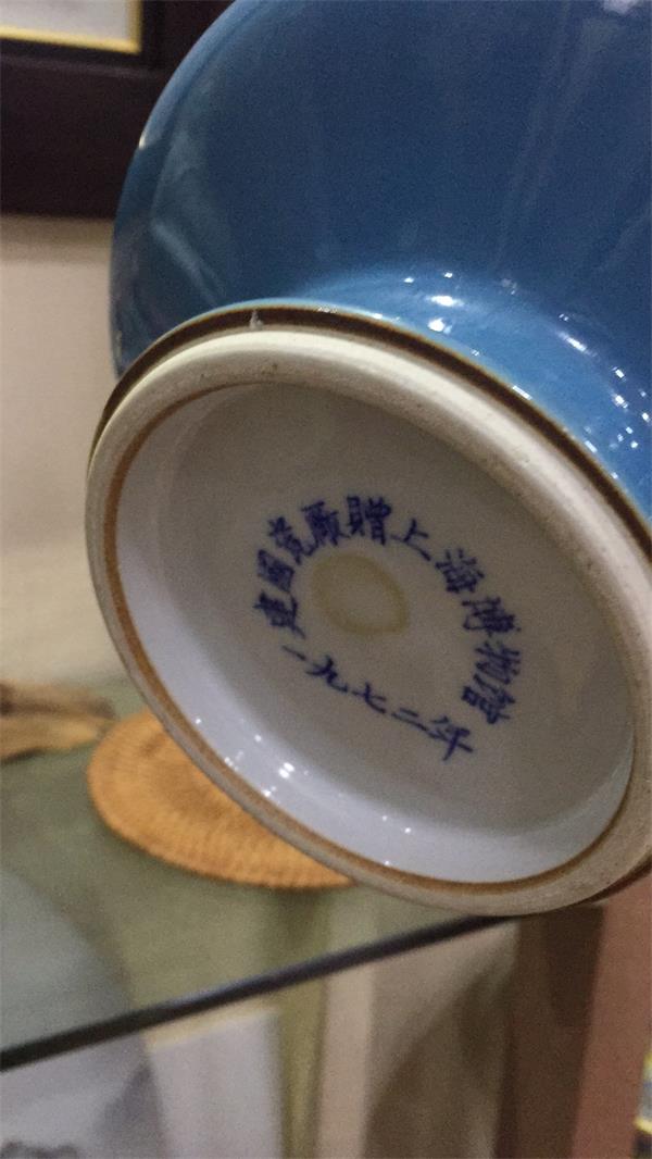 重温经典记忆——当代官窑作品再秀艺博会