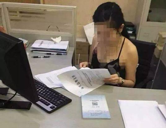 这就是真相!穿吊带裙工作被拍 原因及经过始末详情曝光惊人内幕