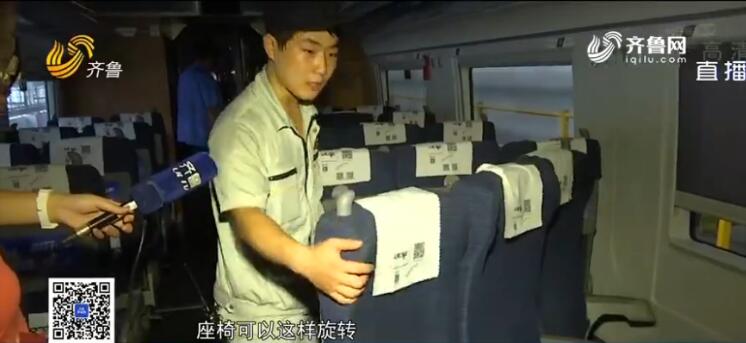 近40℃度高温下检修动车，济南“动车医生”这样操作