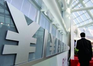 培训机构盯上自主招生“商机” 整个市场鱼龙混杂