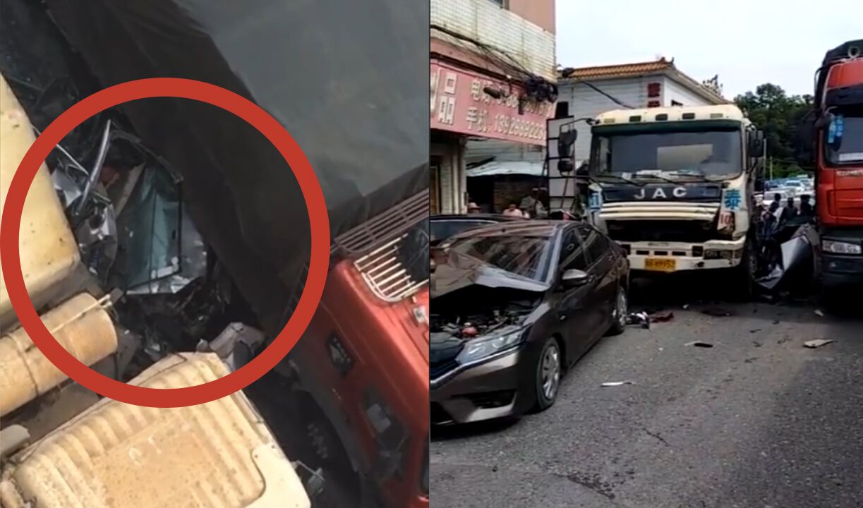 广东肇庆七车连环相撞 小轿车被货车挤压成“铁饼”