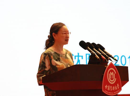 中国非公立医疗机构协会人文医学分会2018学