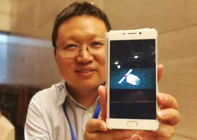 “摘星”去：中国科学家设想“抓”小天体回地球