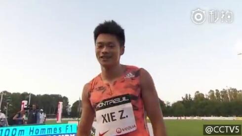 交棒出意外！谢震业受伤 万幸只是软组织和韧带损伤