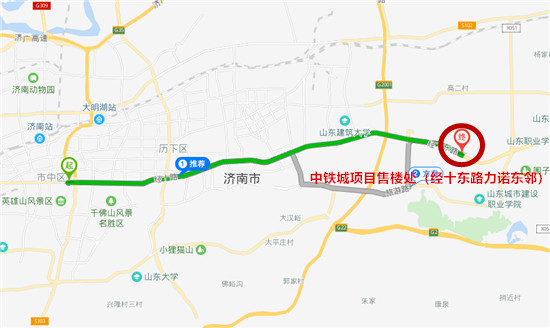 “无底价”狂欢捡漏 周五相约中铁城售楼处 2018名家书画“淘宝”大会等你来！