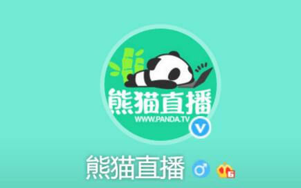 谁是接盘侠?熊猫直播寻求买手 王思聪欲作价30亿白菜价