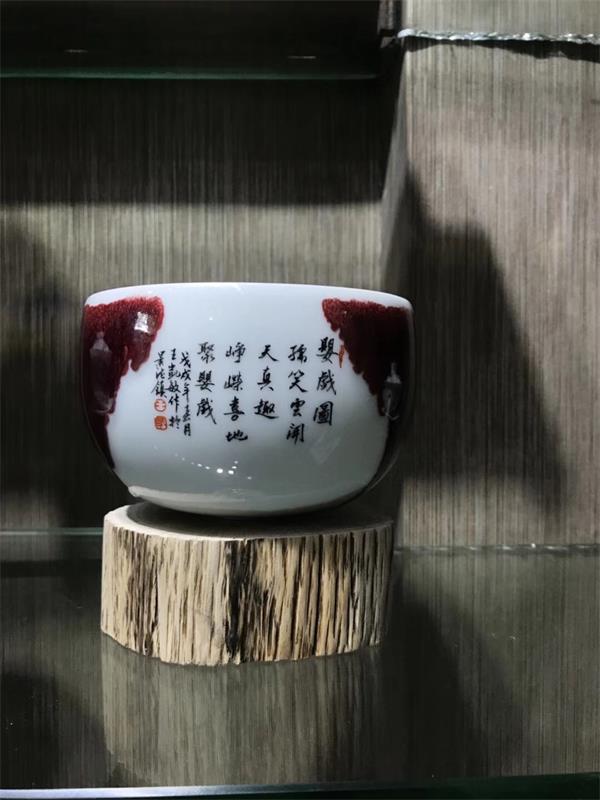 赏涂铭粉彩珐琅彩陶瓷艺术魅力